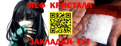 каннабис Конаково