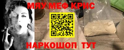каннабис Конаково