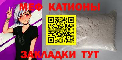 спиды Комсомольск-на-Амуре