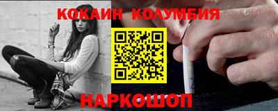тгк Коммунар
