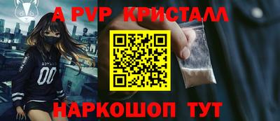 тгк Коммунар