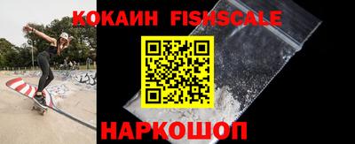 тгк Коммунар