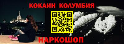спиды Комсомольск-на-Амуре