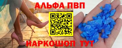 каннабис Конаково