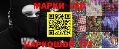 каннабис Конаково