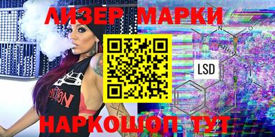 каннабис Конаково