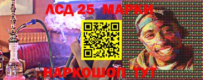 каннабис Конаково