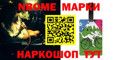 каннабис Конаково
