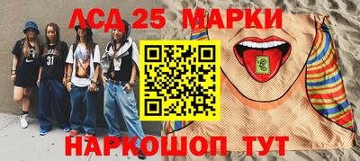 тгк Коммунар