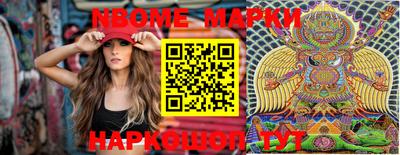 спиды Комсомольск-на-Амуре