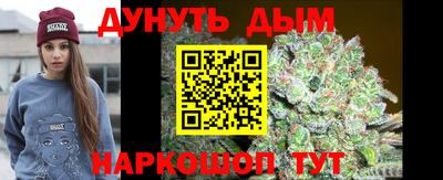 тгк Коммунар
