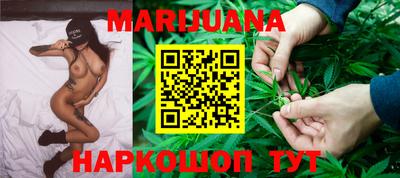 тгк Коммунар