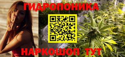 спиды Комсомольск-на-Амуре