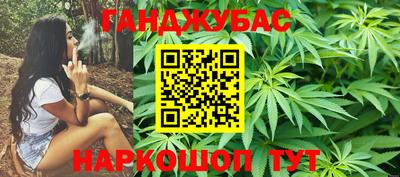 тгк Коммунар