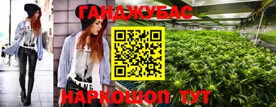 тгк Коммунар