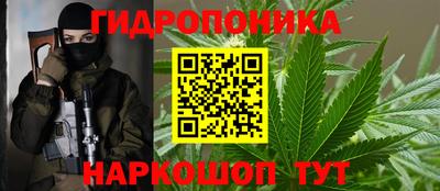 тгк Коммунар