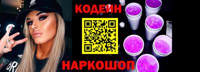 тгк Коммунар