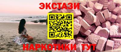 каннабис Конаково