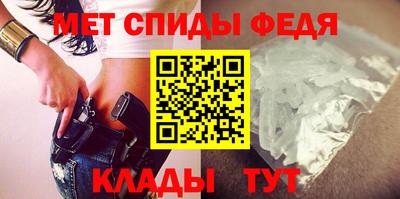 каннабис Конаково