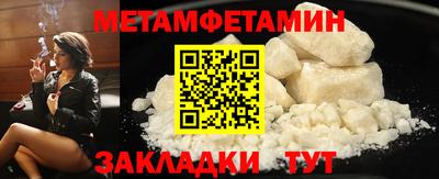 тгк Коммунар