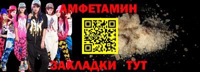 каннабис Конаково
