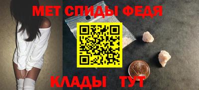 тгк Коммунар