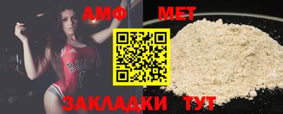 каннабис Конаково