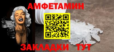 тгк Коммунар