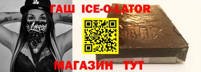 тгк Коммунар