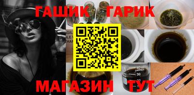 спиды Комсомольск-на-Амуре