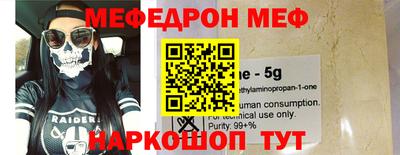 тгк Коммунар
