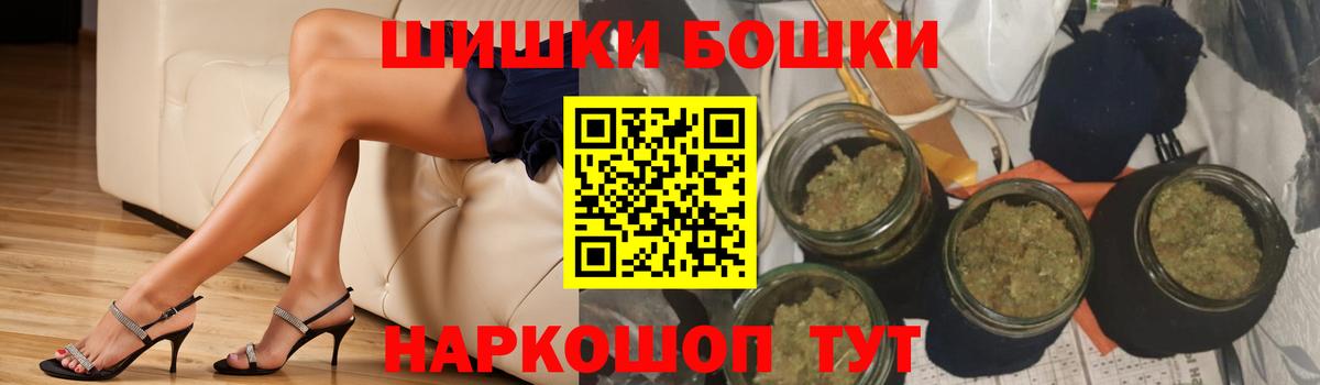 Конопля VHQ Щёлково